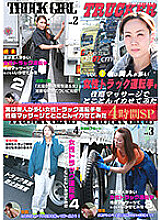 PARATHD-03366 DVD封面图片 