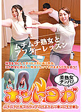 PARATHD-03406 DVDカバー画像