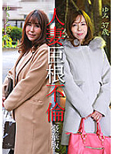 PARATHD-03416 DVDカバー画像