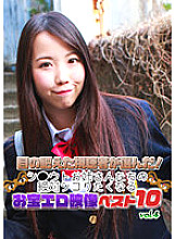 PARATHD-03445 DVD封面图片 