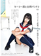 PARM-143 DVD Cover