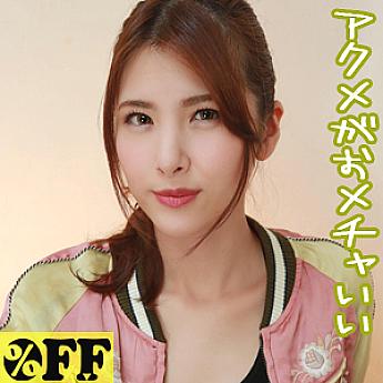 PER-299 DVDカバー画像