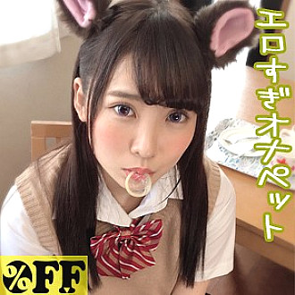 PER-302 DVDカバー画像