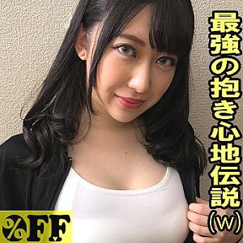 PER-358 DVDカバー画像