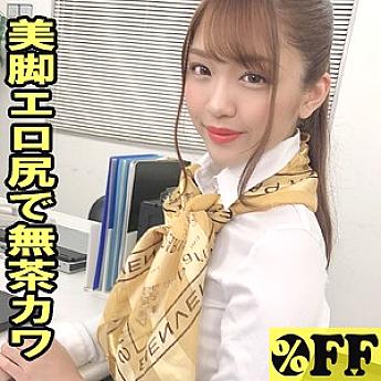 PER-365 DVD封面图片 