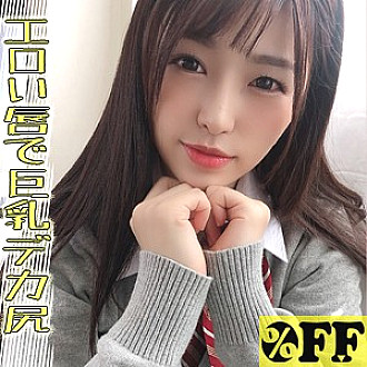 PER-377 DVD封面图片 