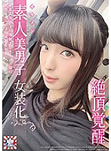 PETS-002 Sampul DVD