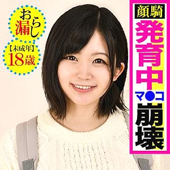 PIZ-10 Sampul DVD