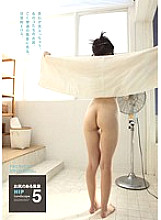 PJD-031 DVD封面图片 