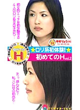 PKC-010 DVDカバー画像