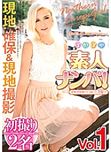 POKP-001 DVDカバー画像