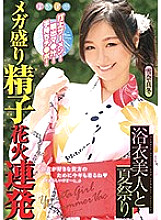 POKQ-001 DVD封面图片 