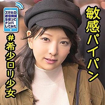 PSZ-05 DVD封面图片 