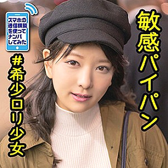 PSZ-05 DVD封面图片 