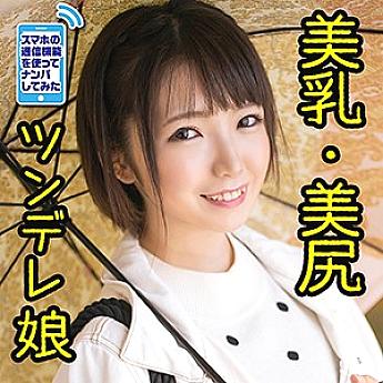 PSZ-06 DVDカバー画像