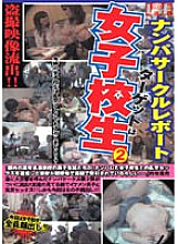 PUROD-082 DVD封面图片 