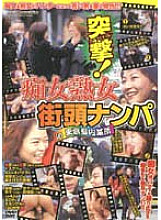 QIFV-001 DVD封面图片 