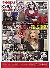 QRDA-115 DVD封面图片 