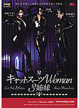 QRDA-135 Sampul DVD