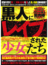 QXFL-001 Sampul DVD