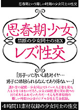 QXKL-001 Sampul DVD