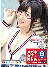 RBB-110 DVD封面图片 