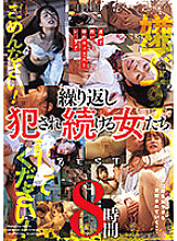 RBB-269 DVD封面图片 