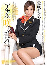 RBD-446 DVD封面图片 