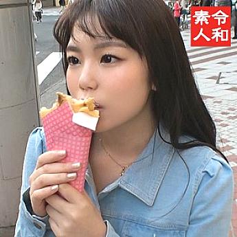 REIW-015 Sampul DVD