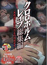 REZD-044 DVD封面图片 