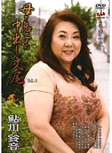 RFT-012 DVD封面图片 