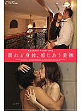 RGB-012 DVD封面图片 