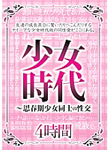 RKEL-002 Sampul DVD