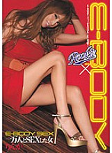 RKI-242 DVD封面图片 