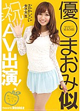 RKI-301 DVD封面图片 