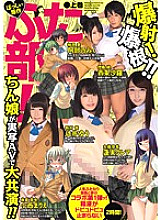 RKI-408 DVD封面图片 
