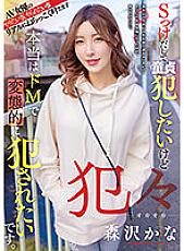RKI-636 DVDカバー画像