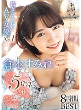 RROY-007 DVD封面图片 
