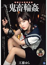 SAME-123 DVD封面图片 