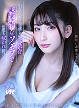 SAVR-200 DVDカバー画像