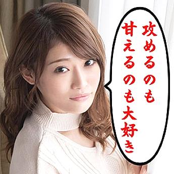 SCUTE-1023 DVDカバー画像