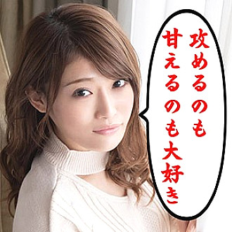 SCUTE-1023 DVDカバー画像
