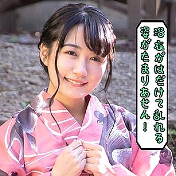 SCUTE-1033 DVDカバー画像