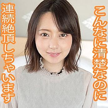 SCUTE-1047 DVDカバー画像