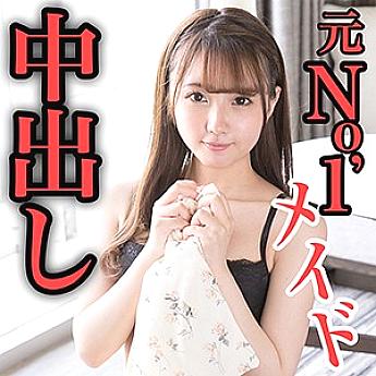 SCUTE-1069 DVD Cover