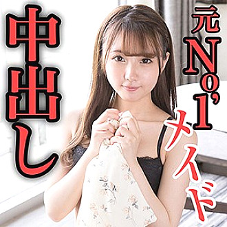SCUTE-1069 DVD Cover