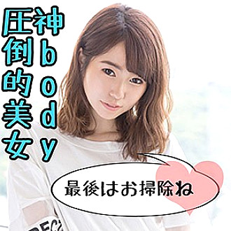 SCUTE-1089 DVD封面图片 
