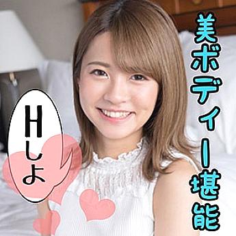 SCUTE-1095 Sampul DVD