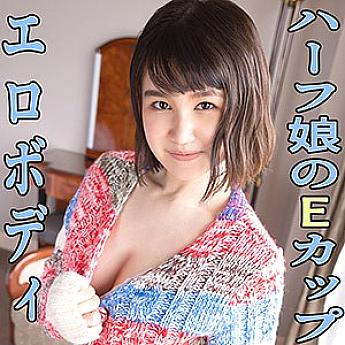 SCUTE-1110 DVD Cover