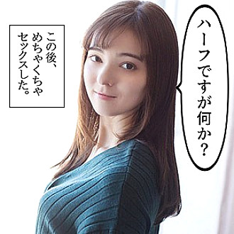SCUTE-978 Sampul DVD
